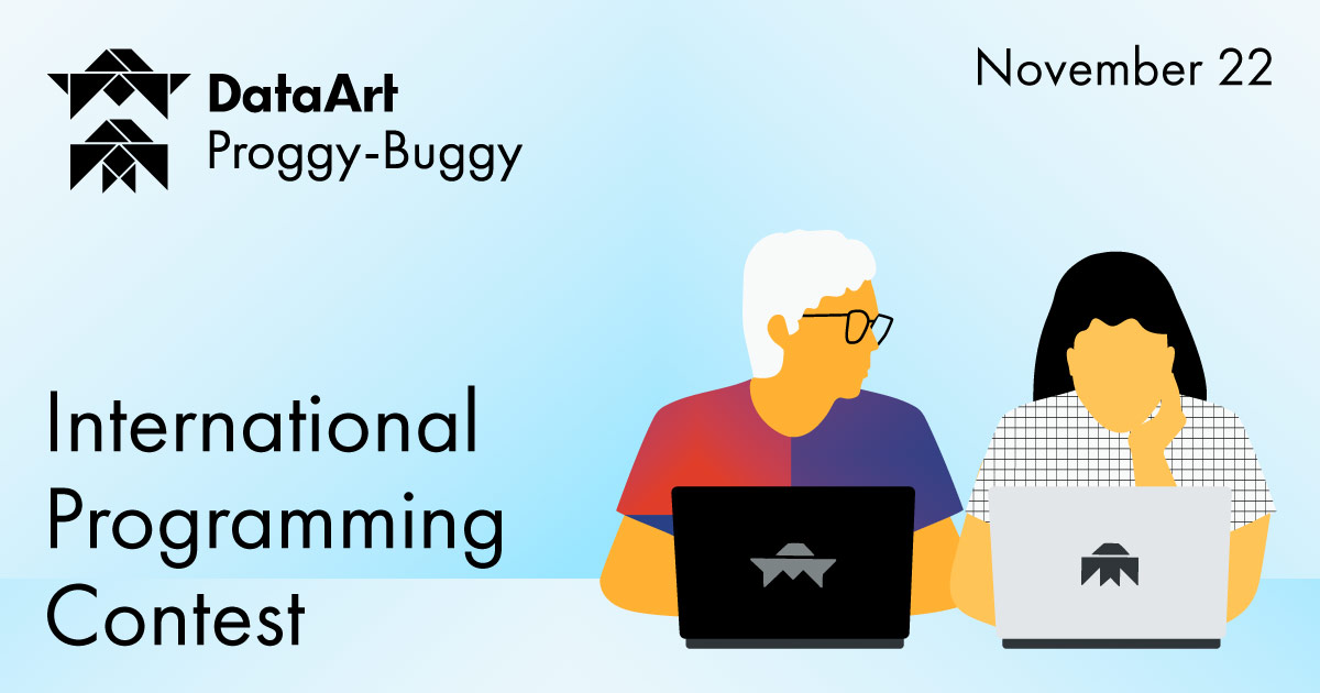 dataart-proggybuggy-2025-1200x630-1.jpg