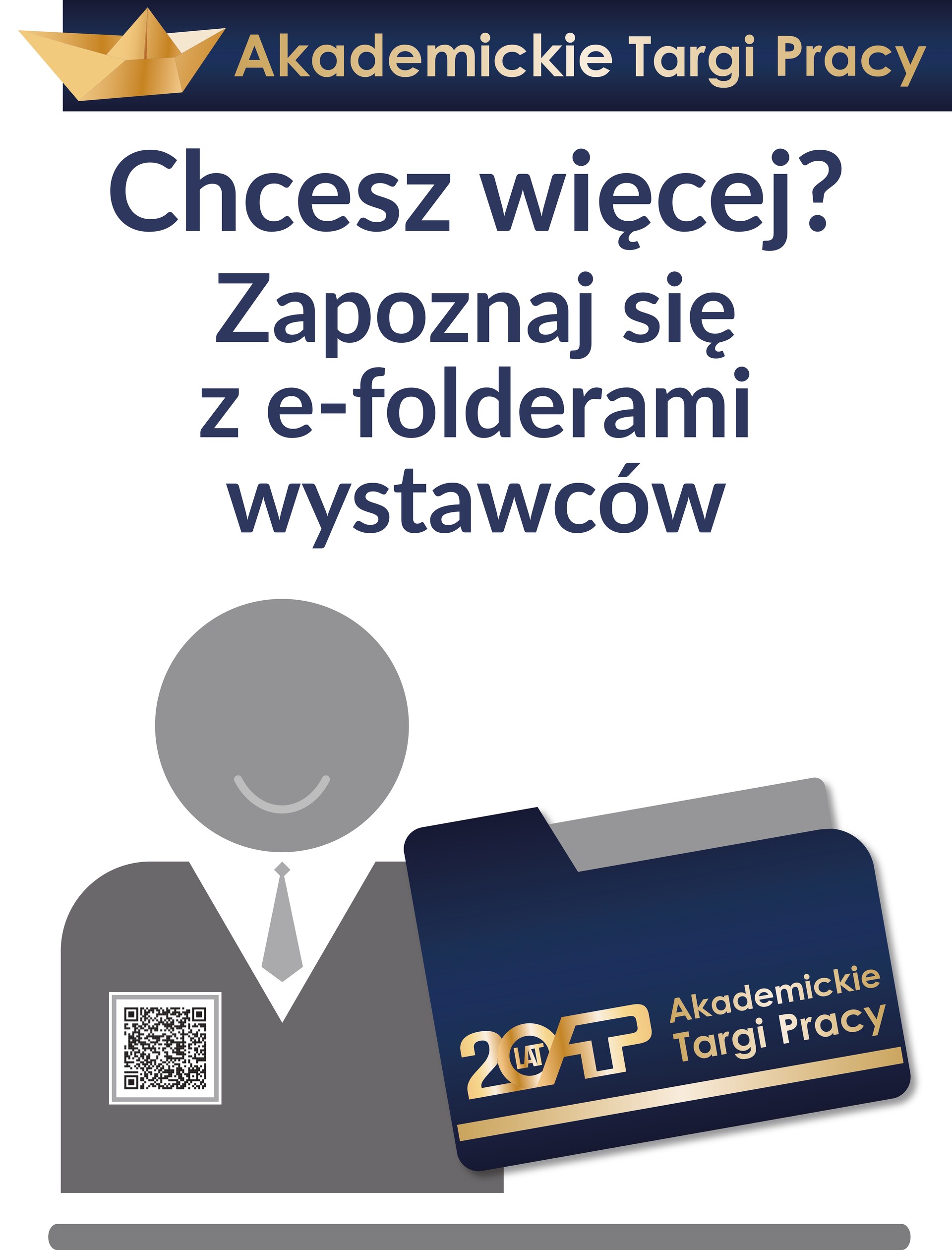 atp_2025_efolder_a0_page-0001.jpg