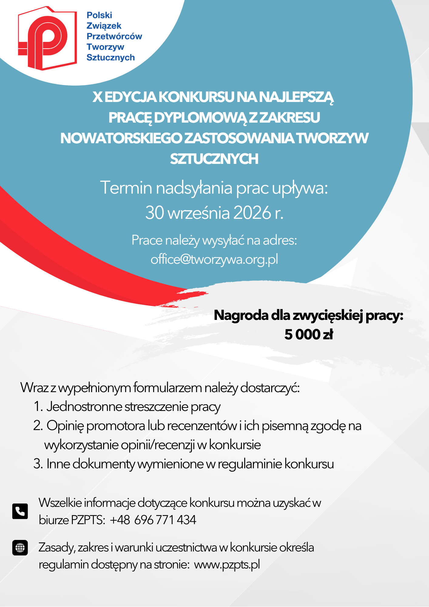 plakat_konkurs_pzpts.png