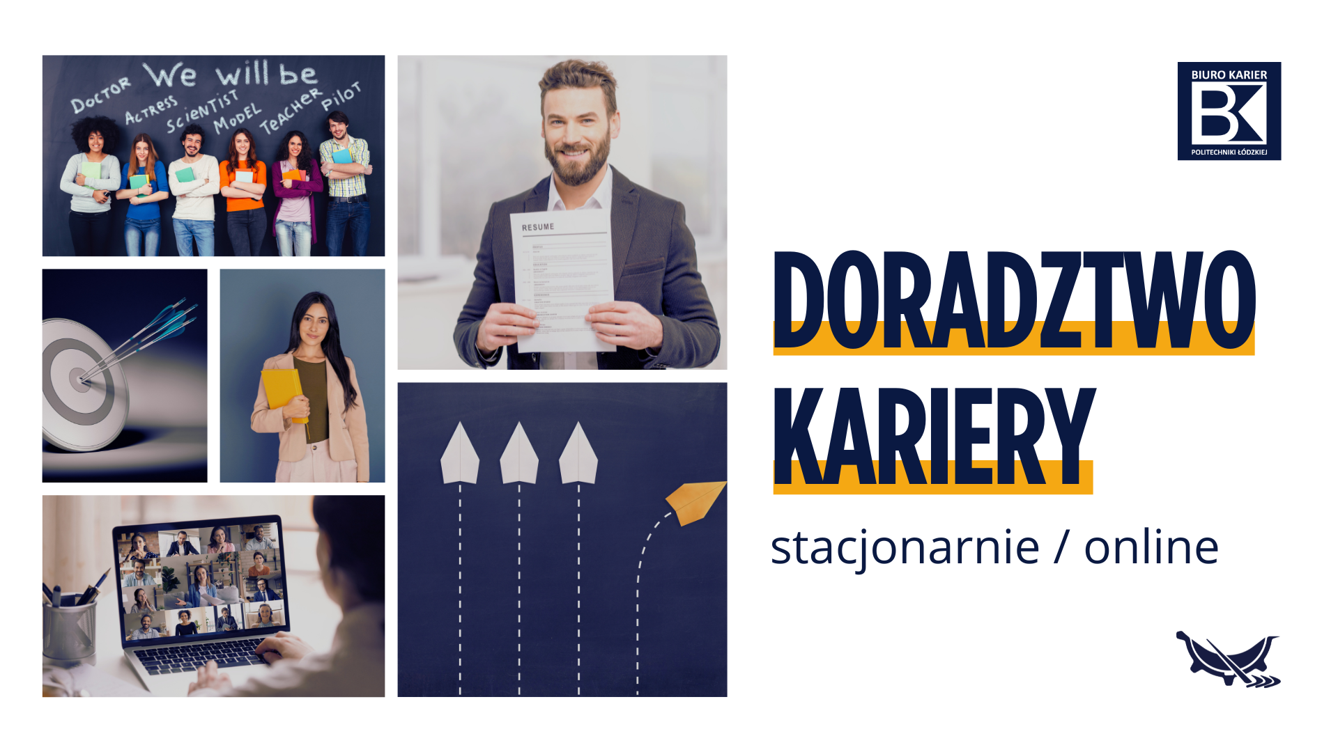 doradztwo_kariery_wakacje.png
