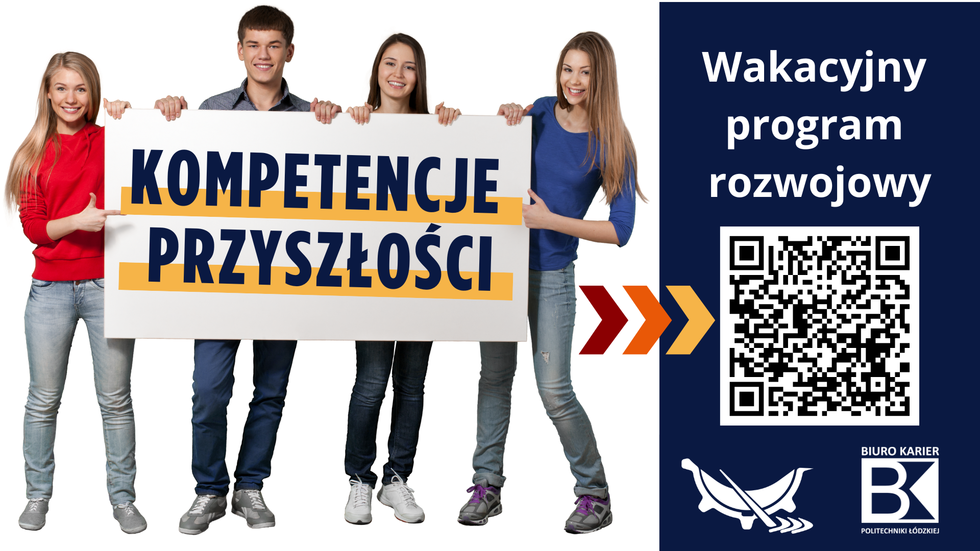 kompetencje_przyszlosci1.png