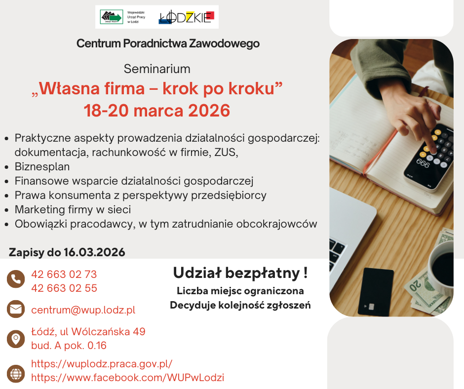 plakat_wlasna_firma_seminarium.png