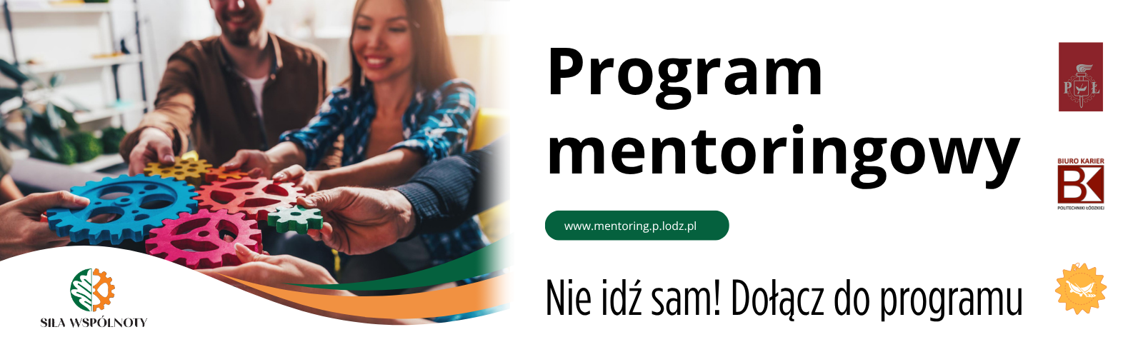 mentoring__1600x500_mentiway.png