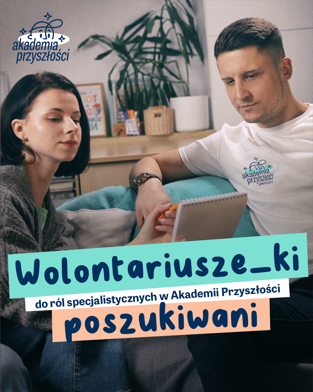 ap_ogloszenie.png