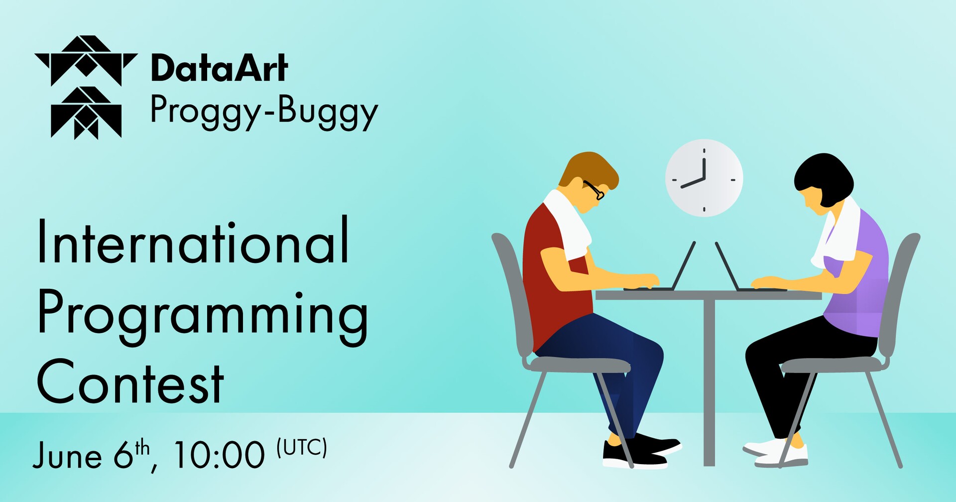 dataart-proggybuggy-towel-1200x6302x.jpg