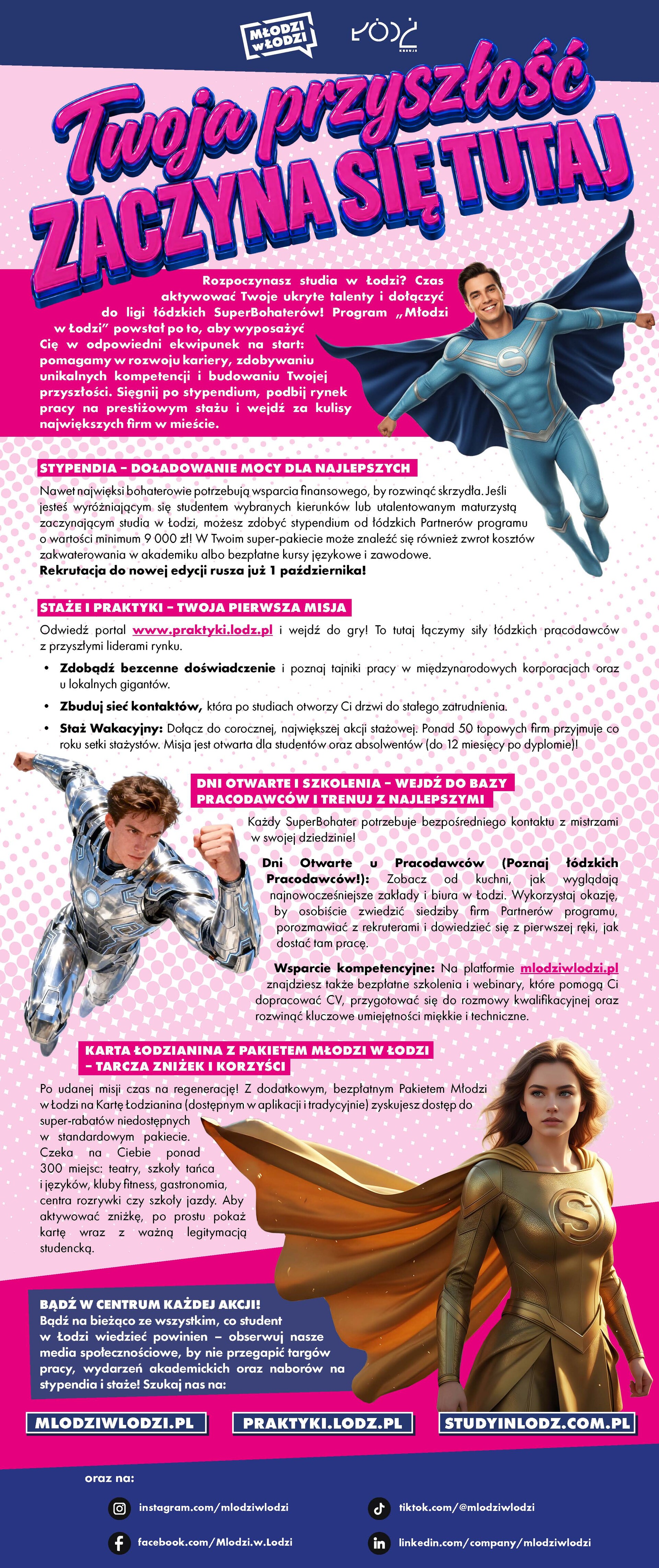 oferta_programu_mlodzi_w_lodzi_dla_studentow.jpg