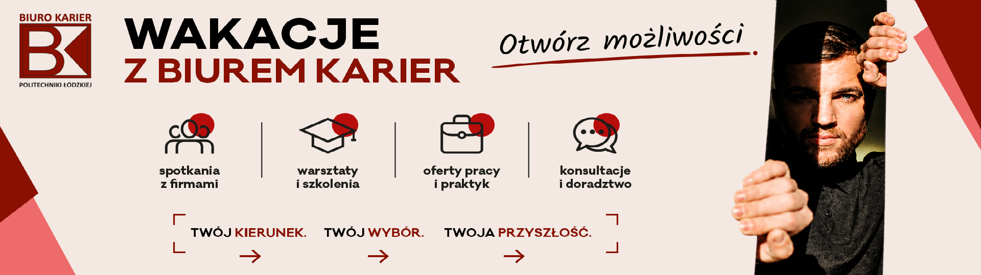 Wakacje z Biurem Karier
